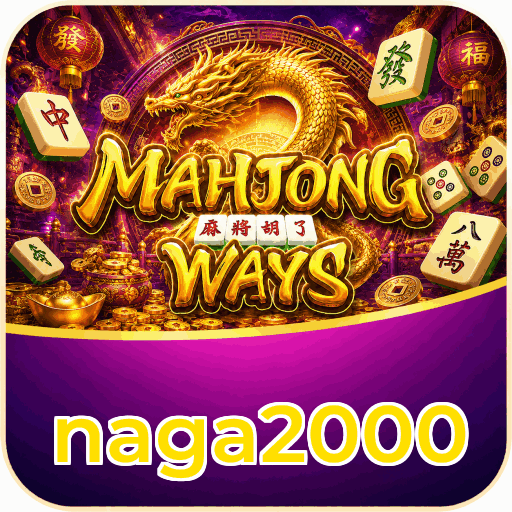 naga2000